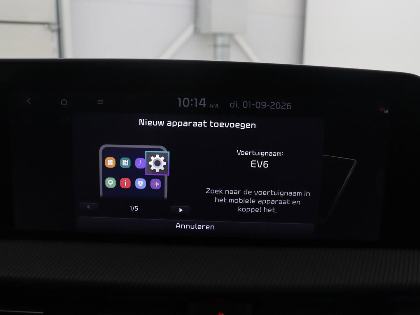 Kia EV6 GT-Line 77.4 kWh | SOH 95% | Trekhaak | Panoramadak | Head up | Adaptive cruise | 360 camera | Stoelventilatie | Stuur/stoel verwarming | Memory | Meridian Sound | Carplay |