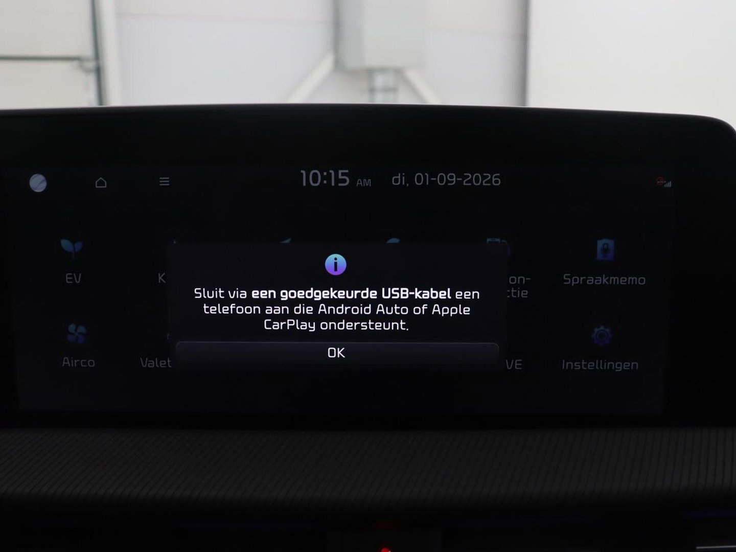Kia EV6 GT-Line 77.4 kWh | SOH 95% | Trekhaak | Panoramadak | Head up | Adaptive cruise | 360 camera | Stoelventilatie | Stuur/stoel verwarming | Memory | Meridian Sound | Carplay |