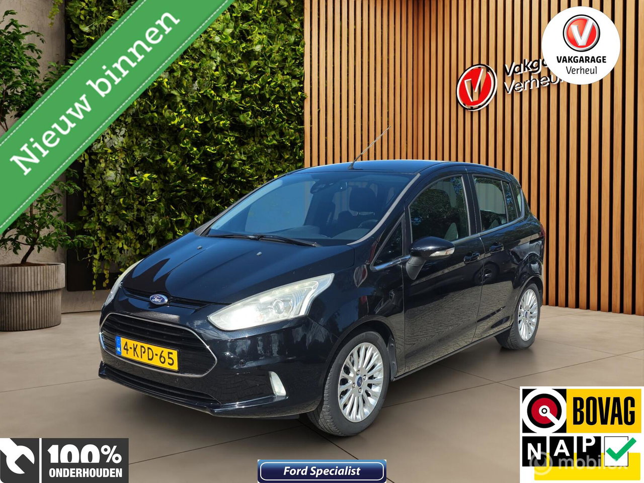 Ford B-MAX