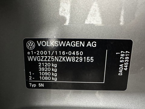 Volkswagen Tiguan 1.5 TSI ACT R-Line Highline Business ⚠️Engine noise / tilting piston⚠️(INCL.BTW) Aut. *PANO | ADAPTIVE-CRUISE | FULL-LED | HEATED-COMFORTSEATS | KEYLESS | DIGI-COCKPIT | CAMERA | NAVI-FULLMAP | PRIVACY-GLASS | SHIFT-PADDLES | 19