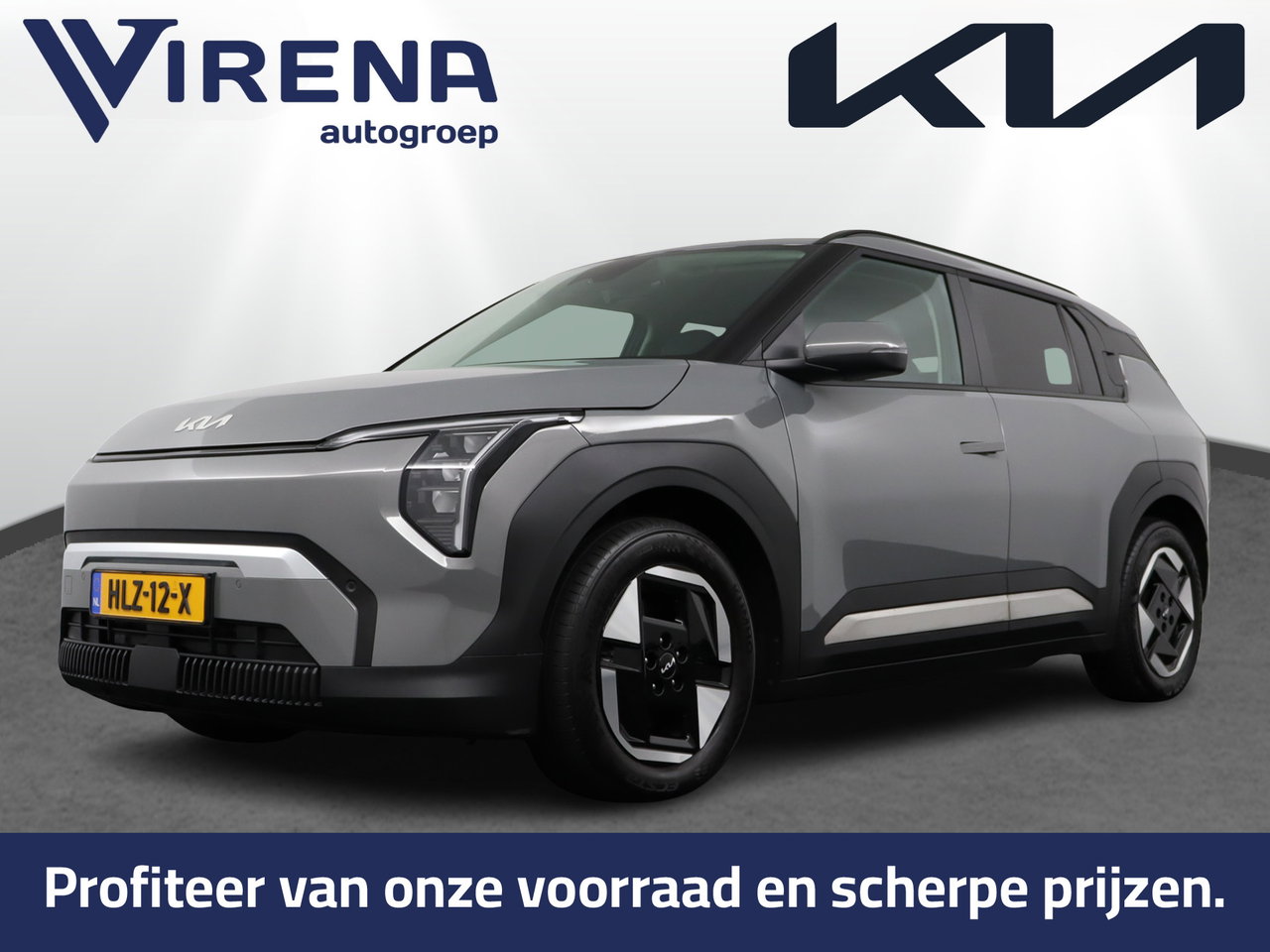 Kia EV3