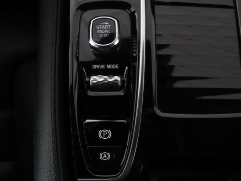Volvo V60 2.0 T8 Recharge AWD Inscription | SOH 82% | Trekhaak | 360 camera | Leder | Stuur/stoelverwarming | Memory | Adaptive cruise | Full LED |