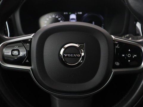Volvo V60 2.0 T8 Recharge AWD Inscription | SOH 82% | Trekhaak | 360 camera | Leder | Stuur/stoelverwarming | Memory | Adaptive cruise | Full LED |