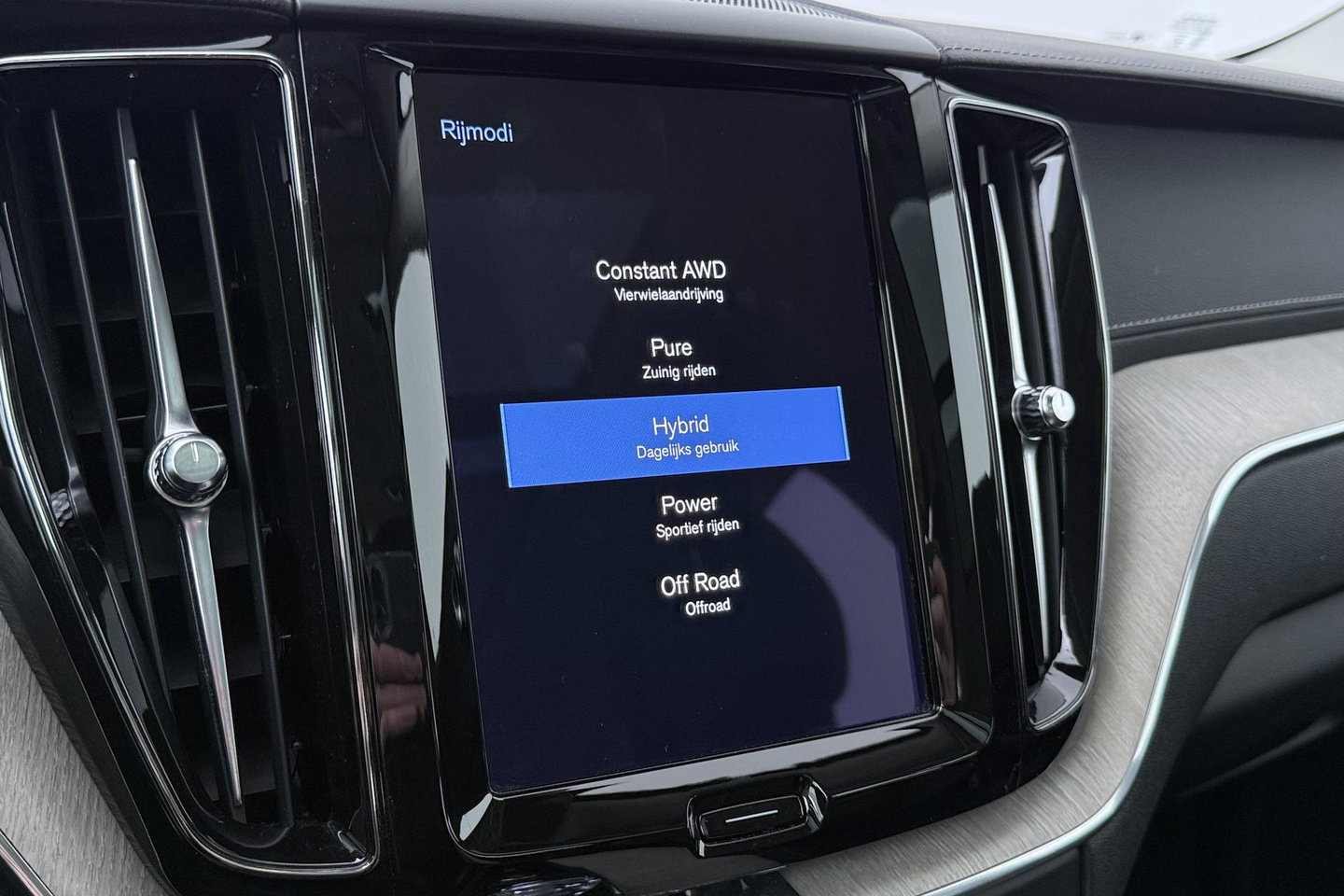 Volvo XC60 T6 Inscription | Harman/Kardon | Panoramadak | Pilot Assist | BLIS | Standkachel | Stoel+Stuurverwarming | ACC
