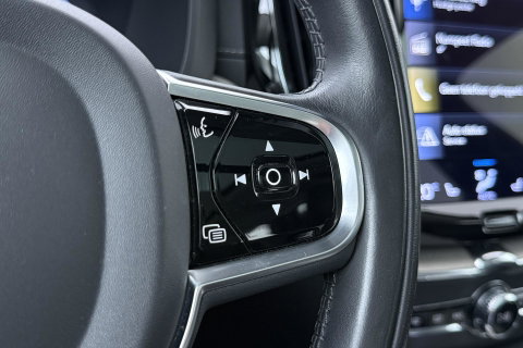 Volvo XC60 T6 Inscription | Harman/Kardon | Panoramadak | Pilot Assist | BLIS | Standkachel | Stoel+Stuurverwarming | ACC