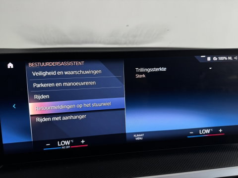 BMW 3 Serie Touring 330e Touring Pano|Drive Assist|Blindspot|H/K|Trekhaak