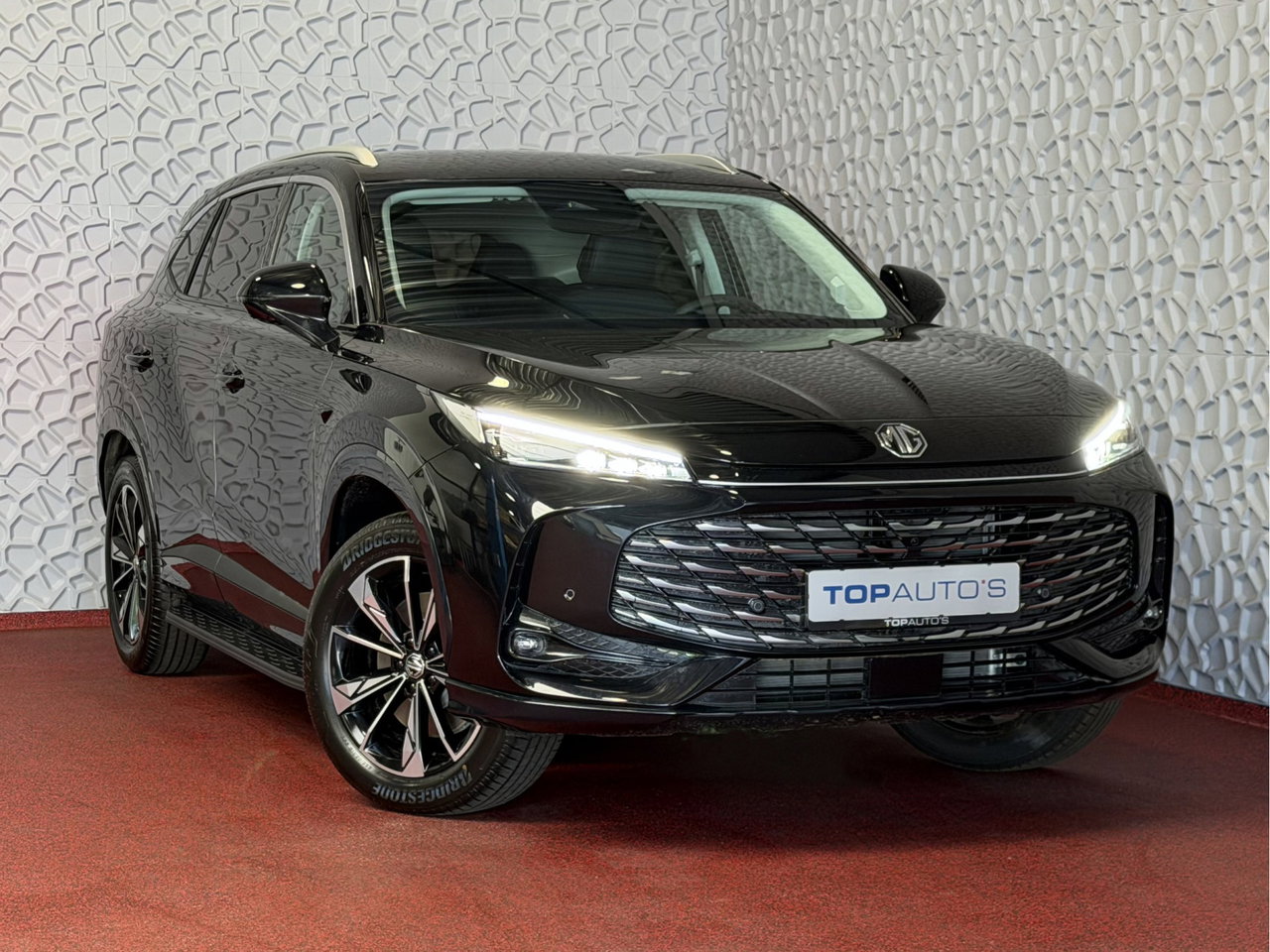 MG HS