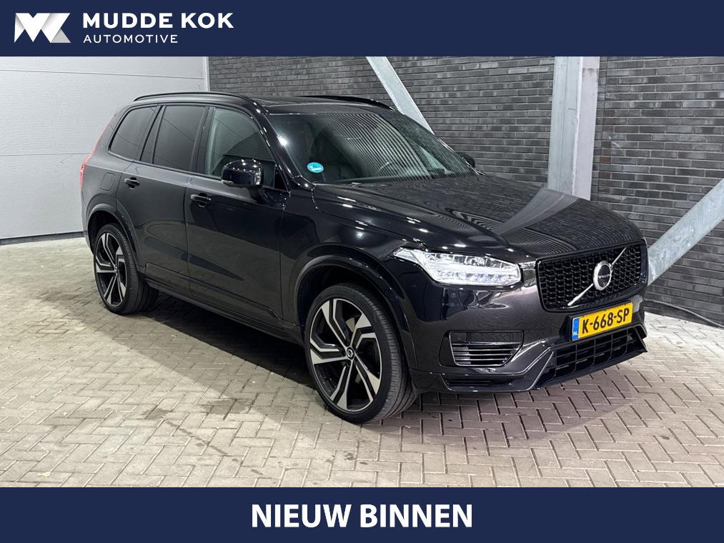 Volvo XC90 T8 Recharge R-Design | Luchtvering | Harman/Kardon | Stoelventilatie | Trekhaak | 22 inch