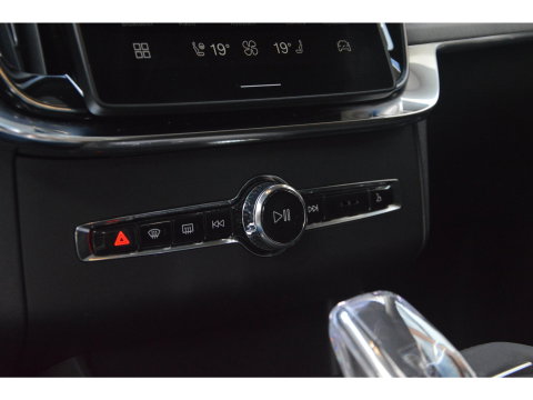 Volvo XC90 T8 Hybride AWD Ultra Dark | Luchtvering | Massage | Head-Up | Ventilatie stoelen | 360° Camera | Panoramadak |