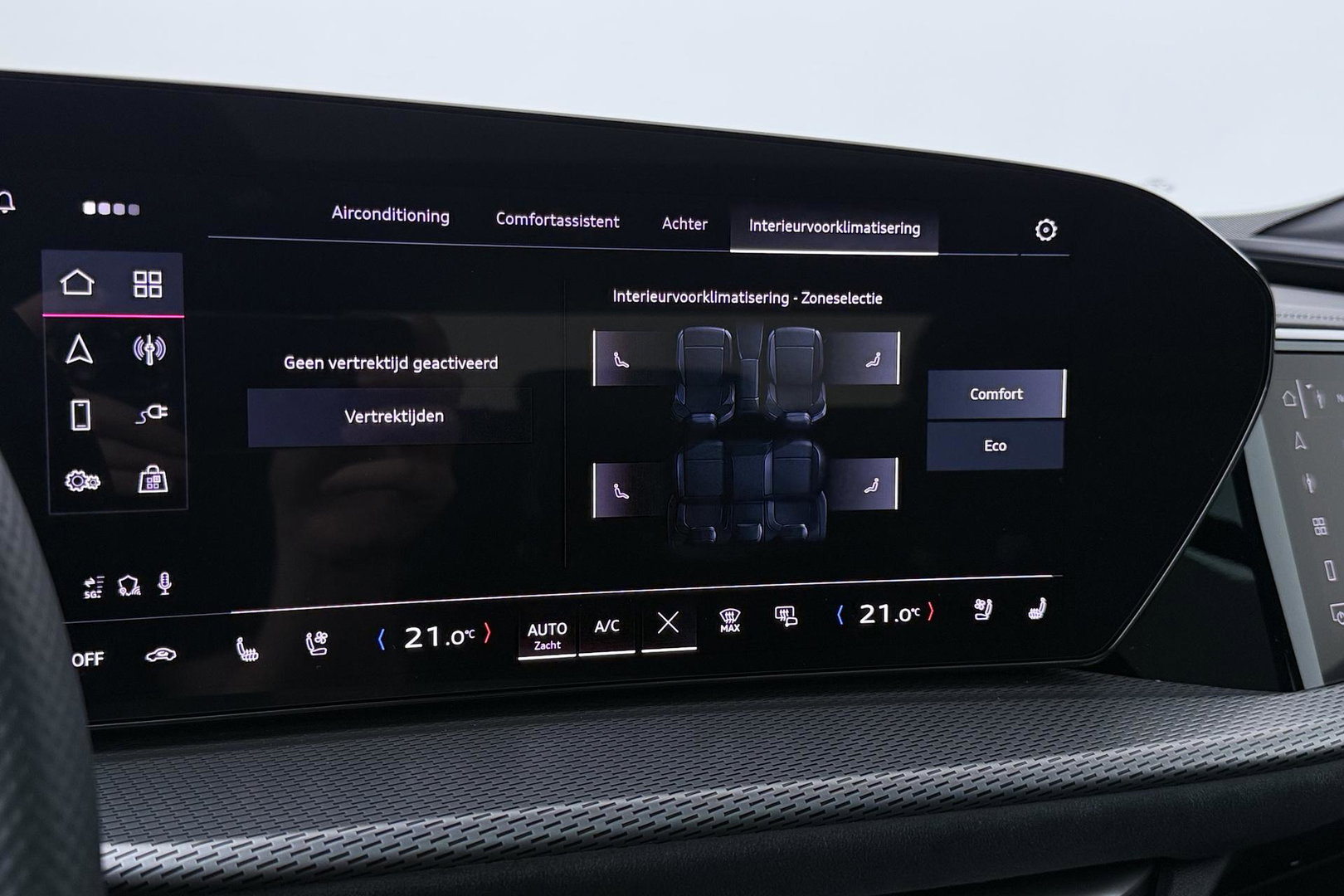Audi Q5 2.0 TFSI e-hybrid Quattro S edition Competition | Panoramadak | 21 inch | Trekhaak