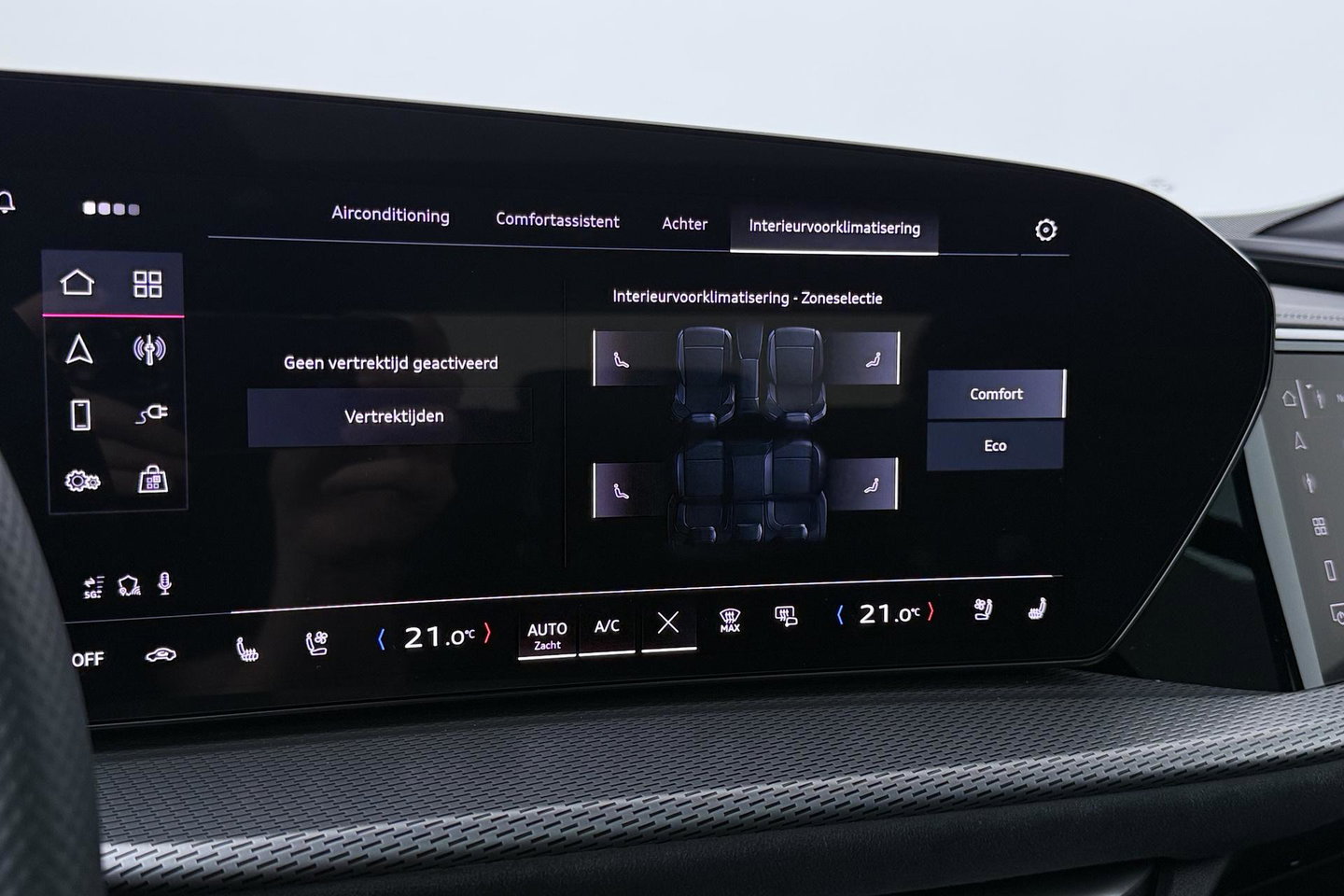 Audi Q5 2.0 TFSI e-hybrid Quattro S edition Competition | Panoramadak | 21 inch | Trekhaak
