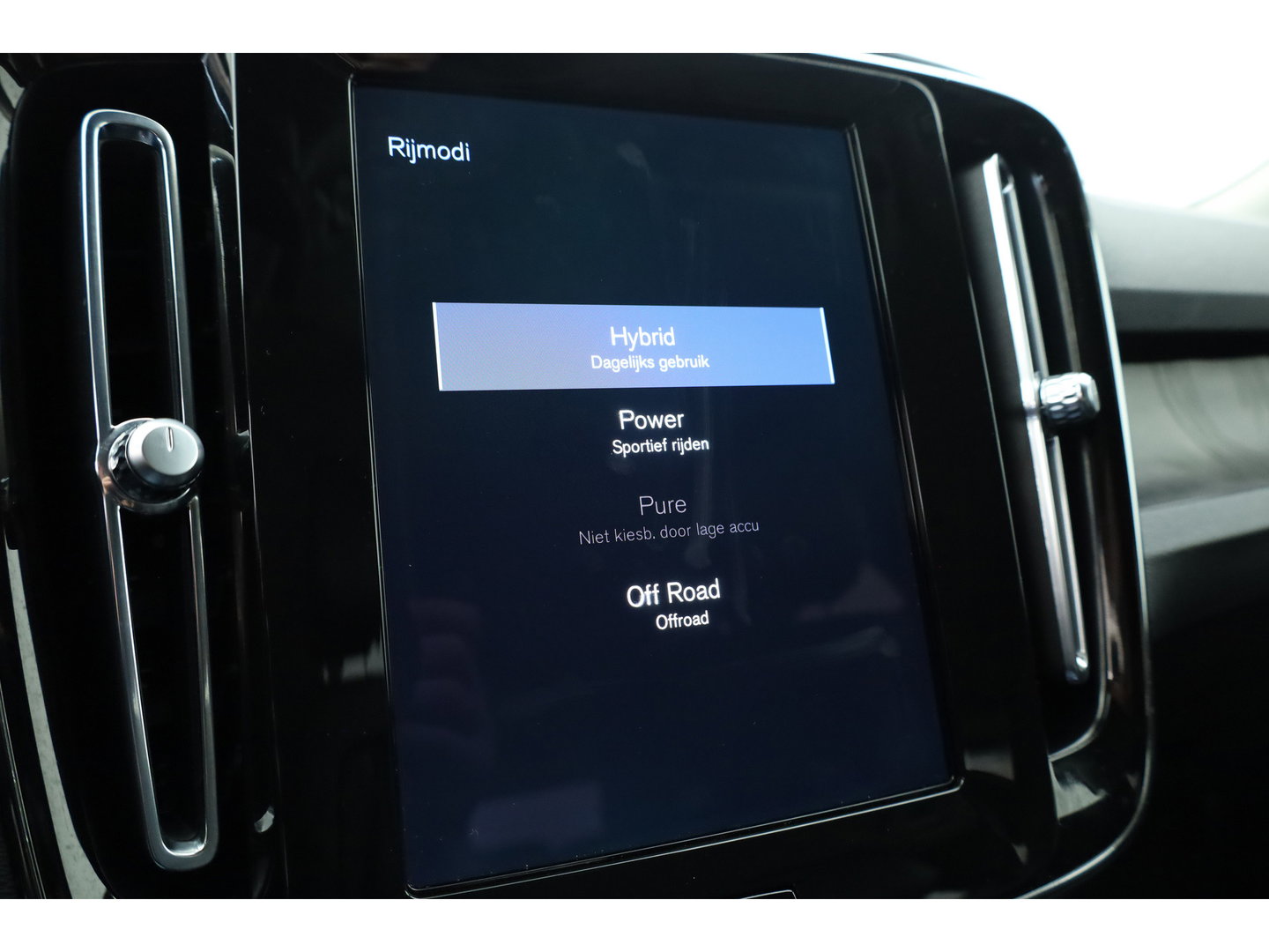 Volvo XC40 1.5 T5 Plug-in hybrid Plus Bright | Facelift | Vol Leder | Adaptieve Cruise | H&K Audio | Camera |