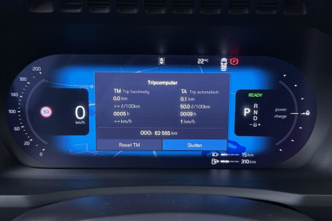 Volvo XC90 T8 Ultra Bright | Luchtvering | Bowers&Wilkins | Panoramadak | Trekhaak | 360° Camera | Massage | Head-Up | 22 Inch