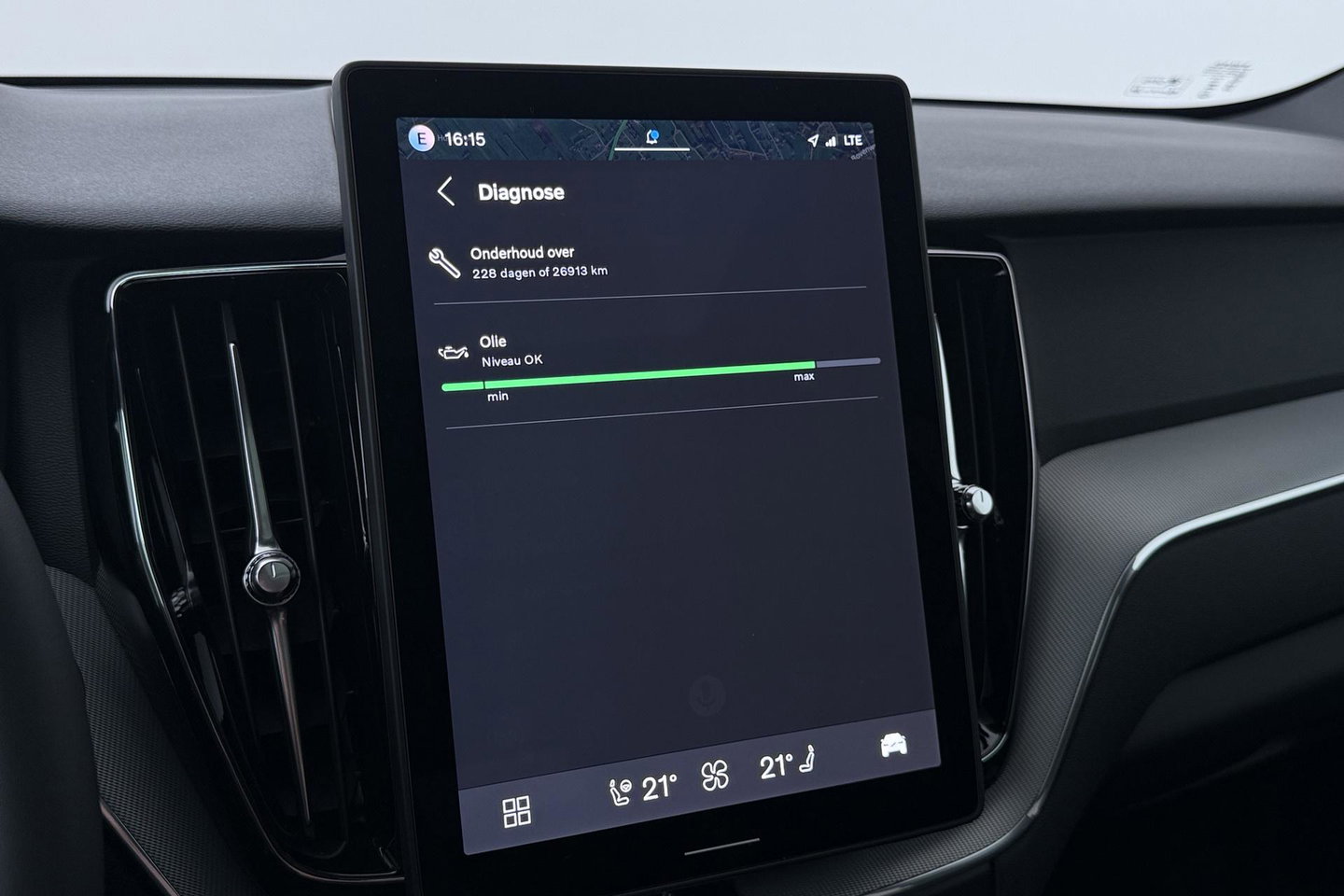 Volvo XC60 T6 Plus Black Edition | Harman/Kardon | Pilot Assist | Panoramadak | 360° Camera | Head-Up | Stoel+Stuurverwarming | 21 Inch