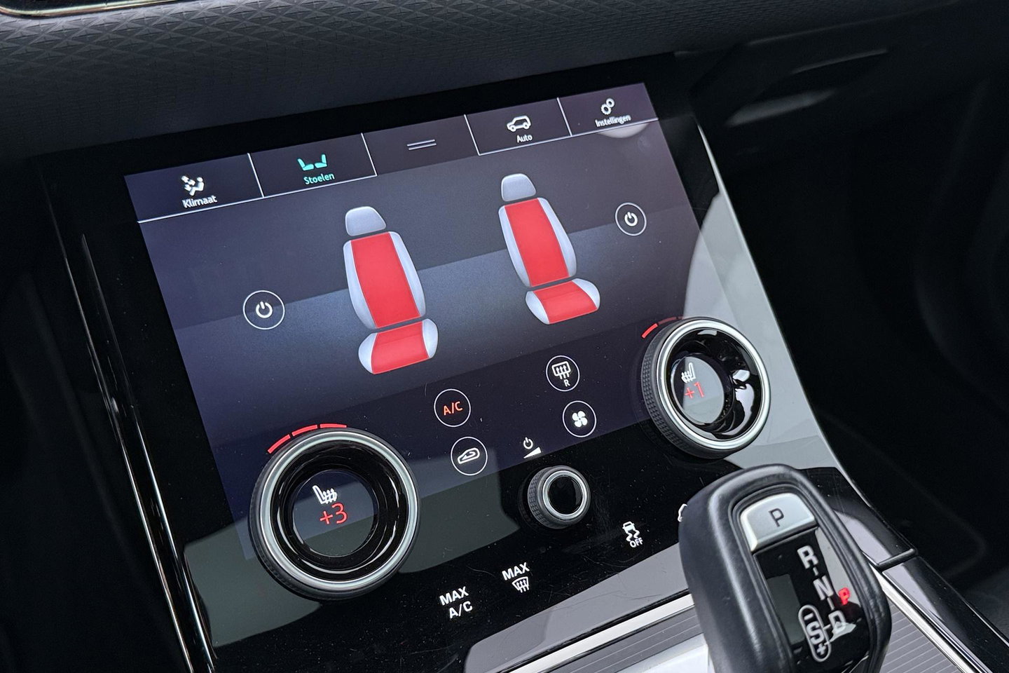Land Rover Range Rover Evoque P300e R-Dynamic S | Panoramadak | Meridian | Stoel+Stuurverwarming | 20 Inch