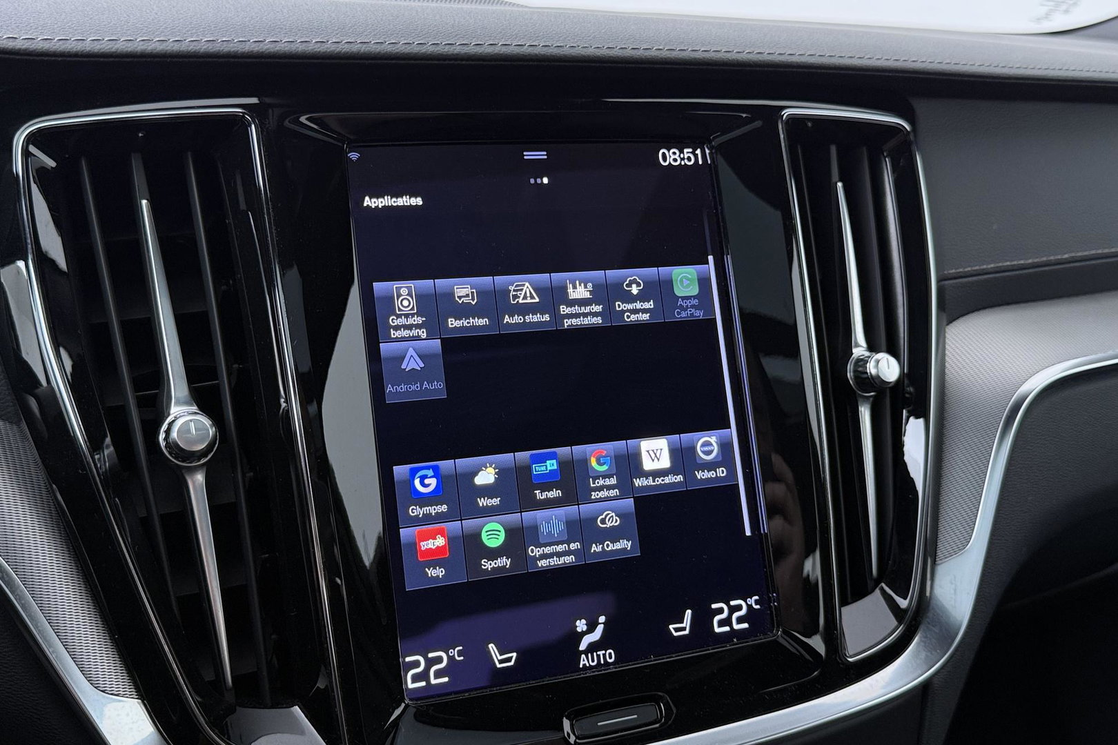 Volvo S60 T8 R-Design | Harman/Kardon | Panoramadak | Trekhaak | 360° Camera | Massage | Head-Up | ACC