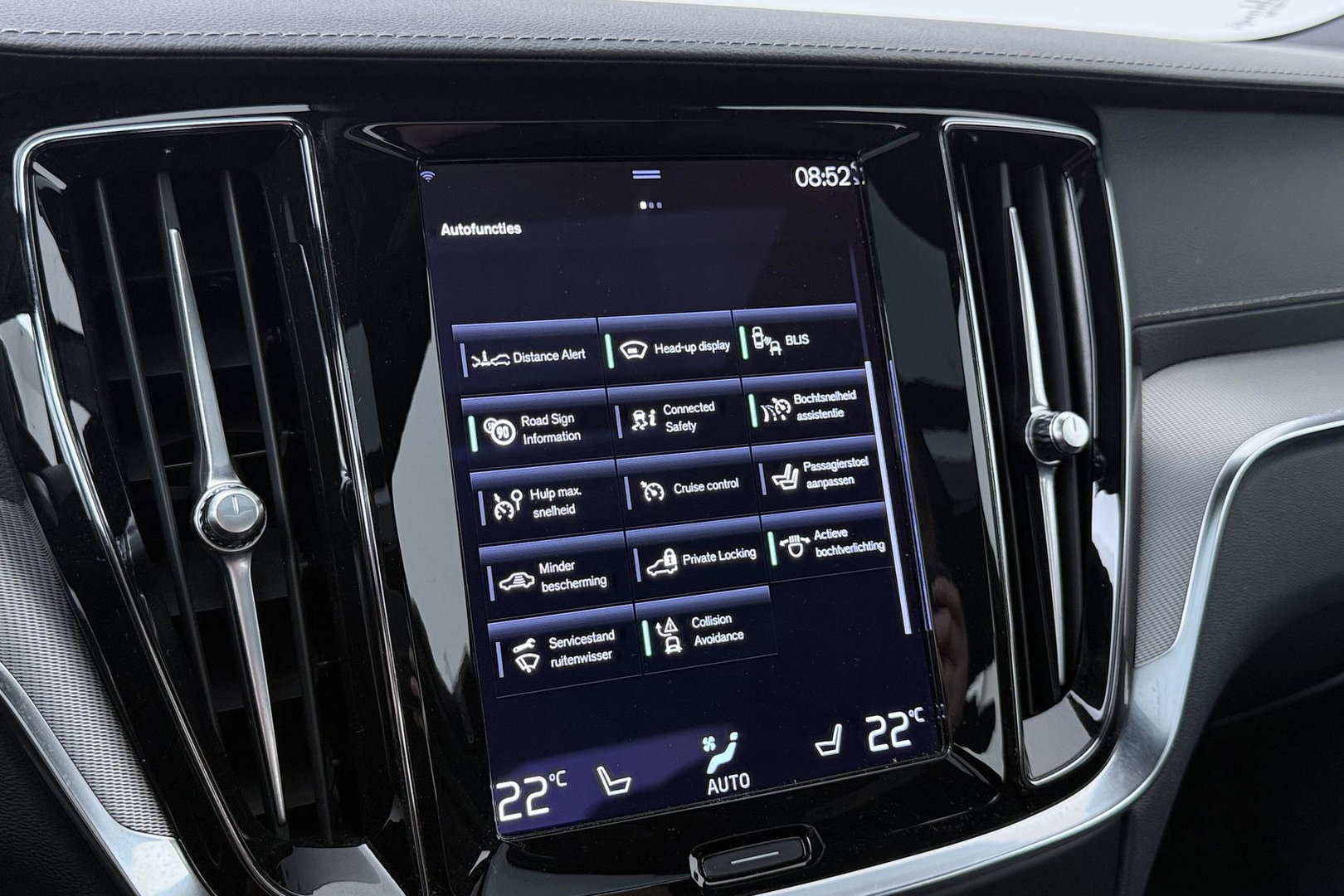 Volvo S60 T8 R-Design | Harman/Kardon | Panoramadak | Trekhaak | 360° Camera | Massage | Head-Up | ACC