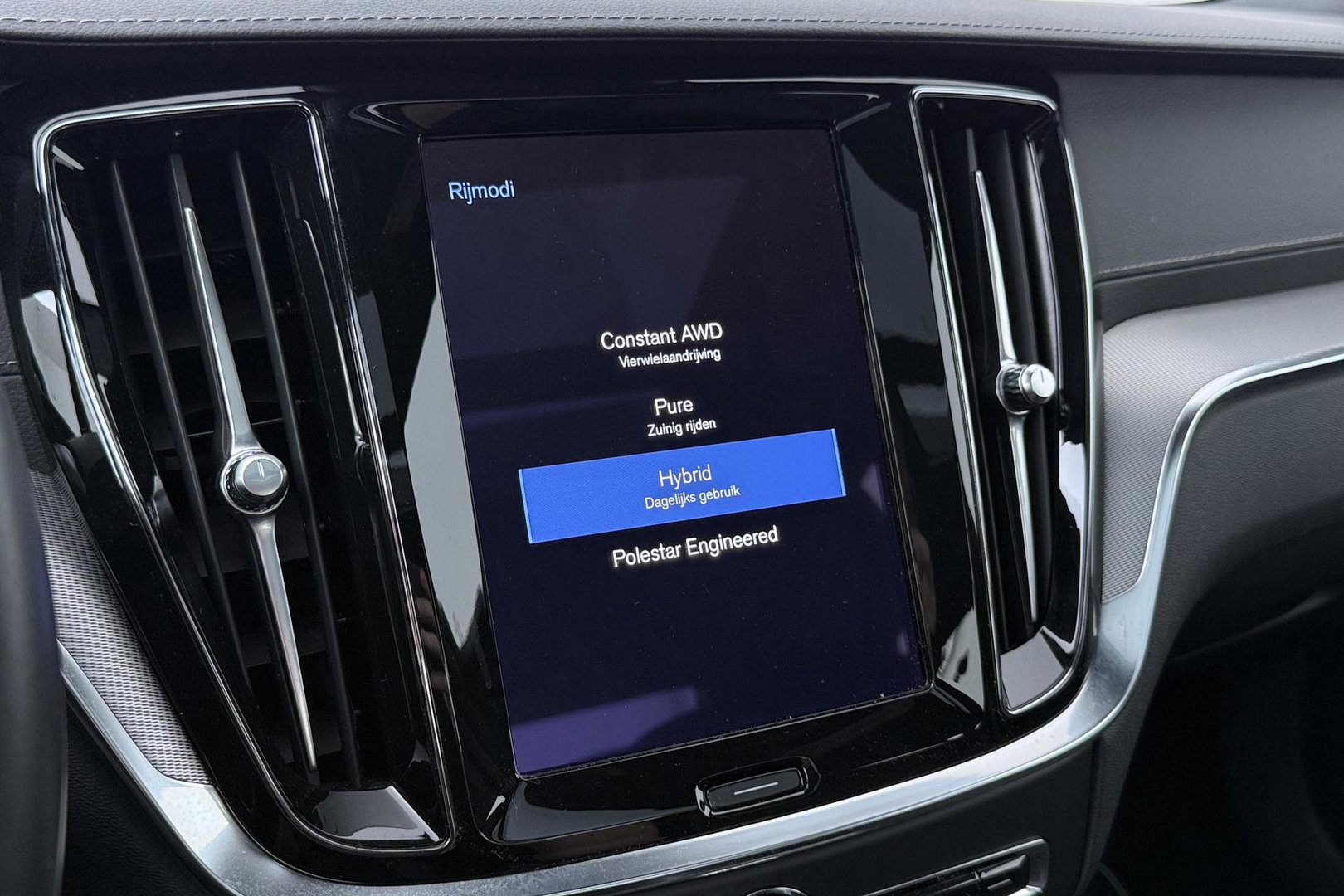 Volvo S60 T8 R-Design | Harman/Kardon | Panoramadak | Trekhaak | 360° Camera | Massage | Head-Up | ACC