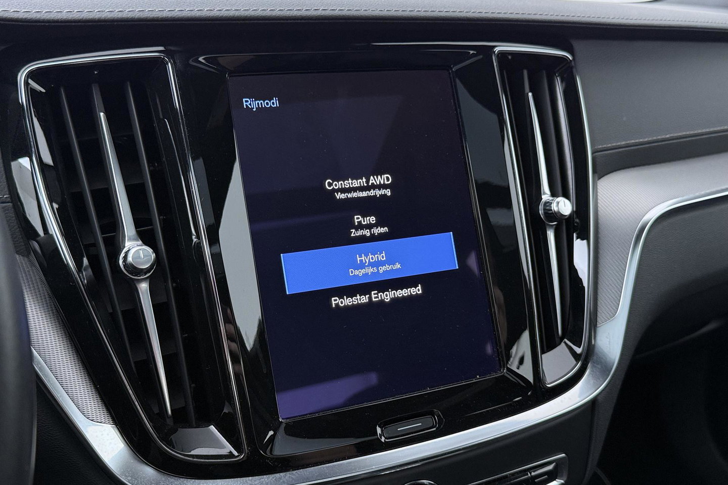 Volvo S60 T8 R-Design | Harman/Kardon | Panoramadak | Trekhaak | 360° Camera | Massage | Head-Up | ACC