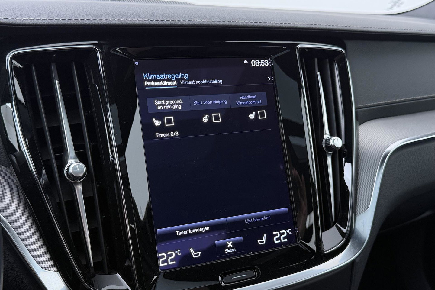 Volvo S60 T8 R-Design | Harman/Kardon | Panoramadak | Trekhaak | 360° Camera | Massage | Head-Up | ACC