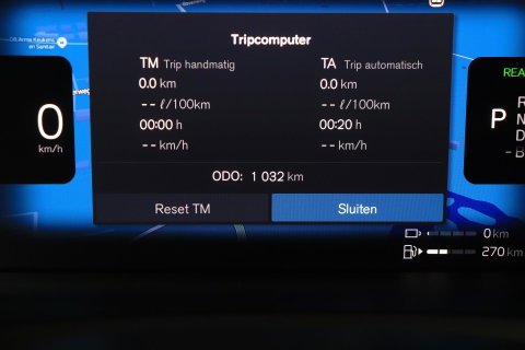 Volvo XC90 T8 Ultra Bright | Harman/Kardon | Panoramadak | Trekhaak | 360° Camera | Head-Up | ACC | 21 Inch