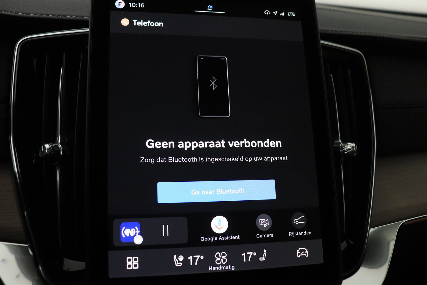 Volvo XC90 T8 Ultra Bright | Harman/Kardon | Panoramadak | Trekhaak | 360° Camera | Head-Up | ACC | 21 Inch