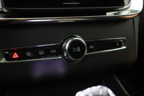 Volvo XC90 T8 Ultra Bright | Harman/Kardon | Panoramadak | Trekhaak | 360° Camera | Head-Up | ACC | 21 Inch