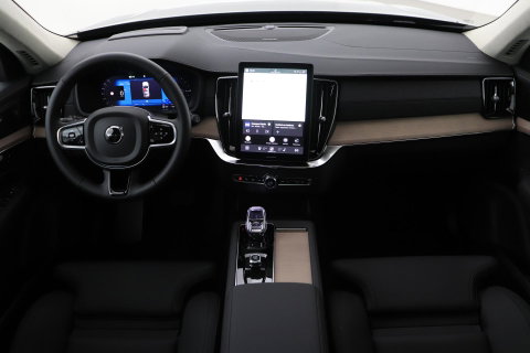 Volvo XC90 T8 Ultra Bright | Harman/Kardon | Panoramadak | Trekhaak | 360° Camera | Head-Up | ACC | 21 Inch