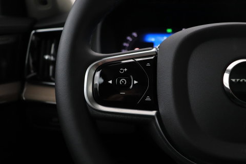 Volvo XC90 T8 Ultra Bright | Harman/Kardon | Panoramadak | Trekhaak | 360° Camera | Head-Up | ACC | 21 Inch