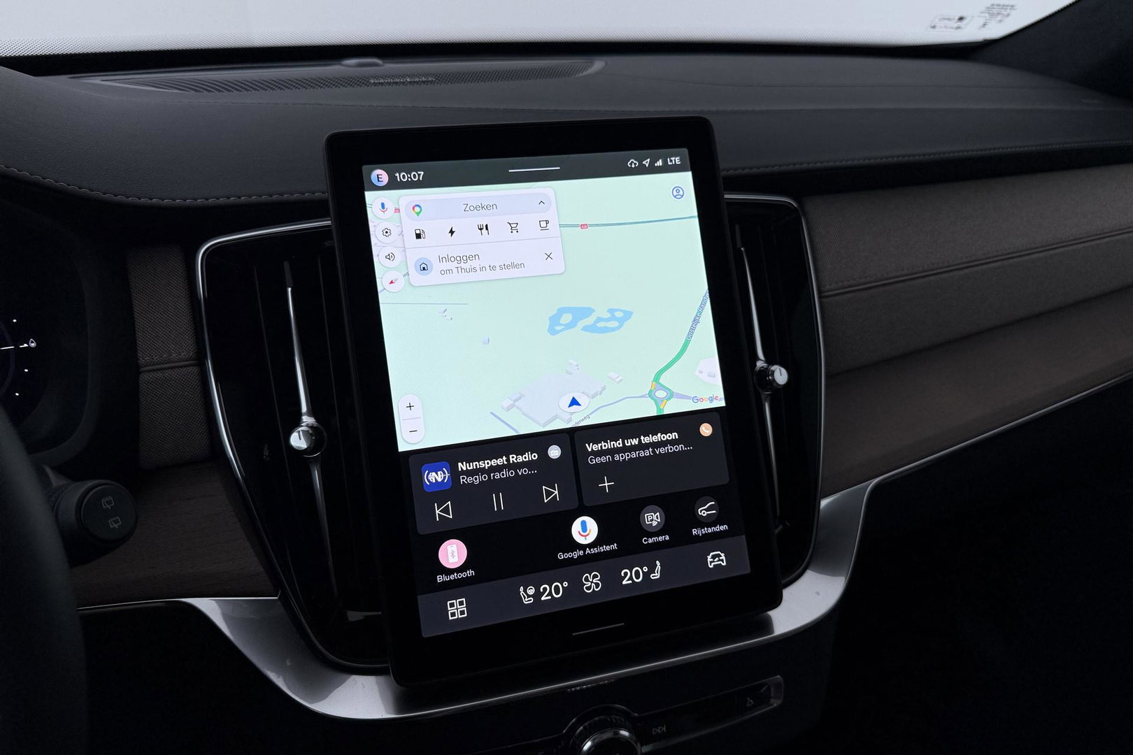 Volvo XC90 T8 Ultra Bright | Harman/Kardon | Trekhaak | Panoramadak | 360° Camera | Head-Up | ACC | 21 inch