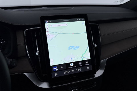Volvo XC90 T8 Ultra Bright | Harman/Kardon | Trekhaak | Panoramadak | 360° Camera | Head-Up | ACC | 21 inch