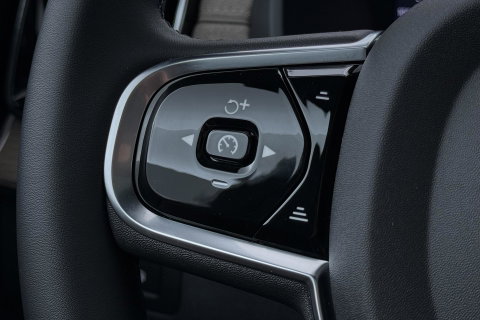 Volvo XC90 T8 Ultra Bright | Harman/Kardon | Trekhaak | Panoramadak | 360° Camera | Head-Up | ACC | 21 inch