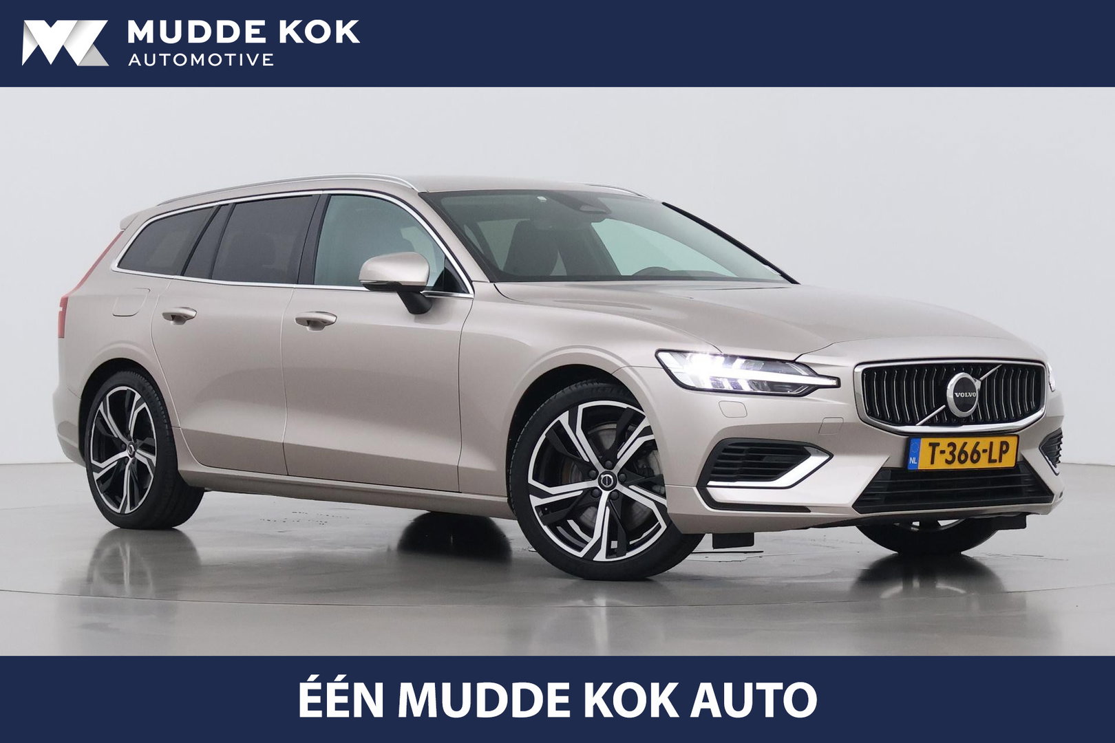 Volvo V60 T6 Plus Bright | LONG RANGE | Harman/Kardon | BLIS | Memory | Trekhaak | ACC | Camera | Stoel+Stuurverwarming