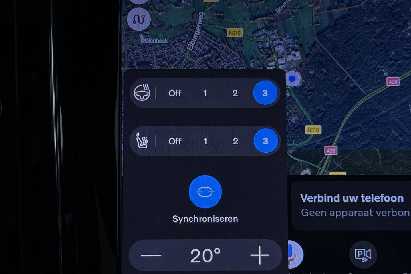 Volvo V60 T6 Plus Bright | LONG RANGE | Harman/Kardon | BLIS | Memory | Trekhaak | ACC | Camera | Stoel+Stuurverwarming