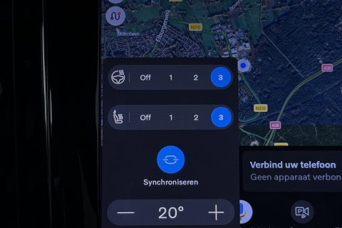 Volvo V60 T6 Plus Bright | LONG RANGE | Harman/Kardon | BLIS | Memory | Trekhaak | ACC | Camera | Stoel+Stuurverwarming