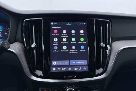 Volvo V60 T6 Plus Bright | LONG RANGE | Harman/Kardon | BLIS | Memory | Trekhaak | ACC | Camera | Stoel+Stuurverwarming