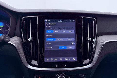 Volvo V60 T6 Plus Bright | LONG RANGE | Harman/Kardon | BLIS | Memory | Trekhaak | ACC | Camera | Stoel+Stuurverwarming