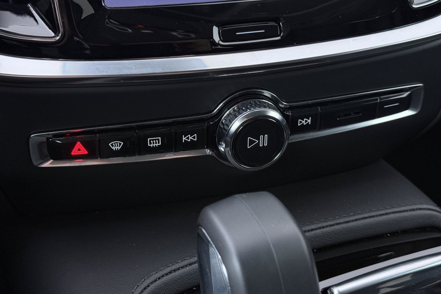 Volvo V60 T6 Plus Bright | LONG RANGE | Harman/Kardon | BLIS | Memory | Trekhaak | ACC | Camera | Stoel+Stuurverwarming