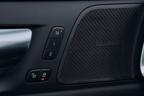 Volvo V60 T6 Plus Bright | LONG RANGE | Harman/Kardon | BLIS | Memory | Trekhaak | ACC | Camera | Stoel+Stuurverwarming
