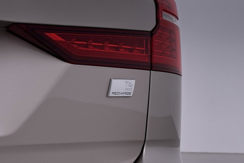 Volvo V60 T6 Plus Bright | LONG RANGE | Harman/Kardon | BLIS | Memory | Trekhaak | ACC | Camera | Stoel+Stuurverwarming