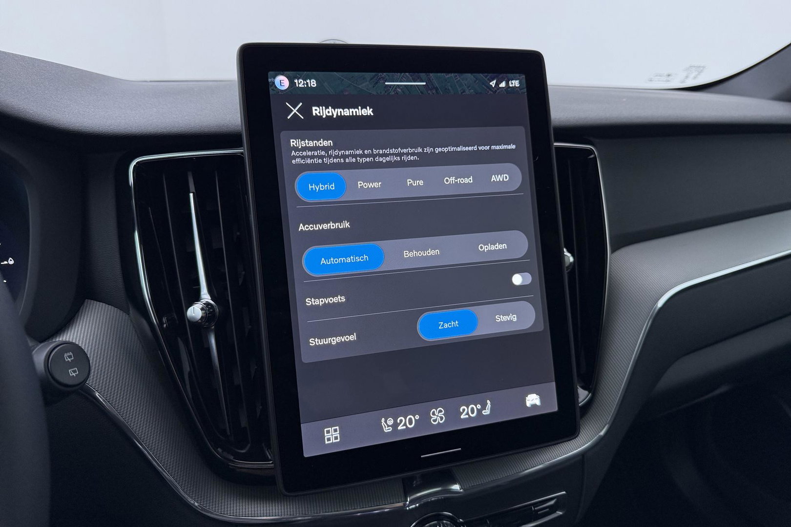 Volvo XC60 T6 Plus Black Edition | Bowers&Wilkins | Panoramadak | 360° Camera | Ventilatie + Massagestoelen | Trekhaak | Pilot Assist
