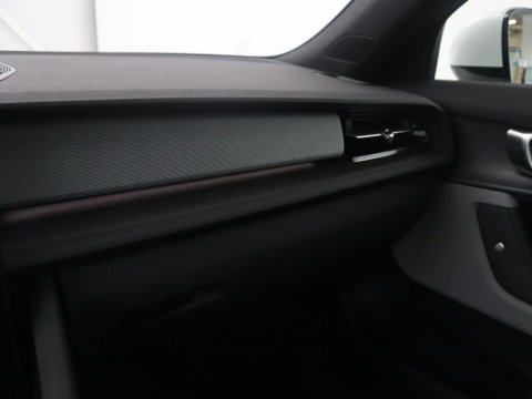 Polestar 2 Standard Range Single Motor 63kWh | SOH 91.5% | Panoramadak | Trekhaak | 360 camera | Harman/Kardon | Stuur/stoel verwarming | Carplay | Memory |