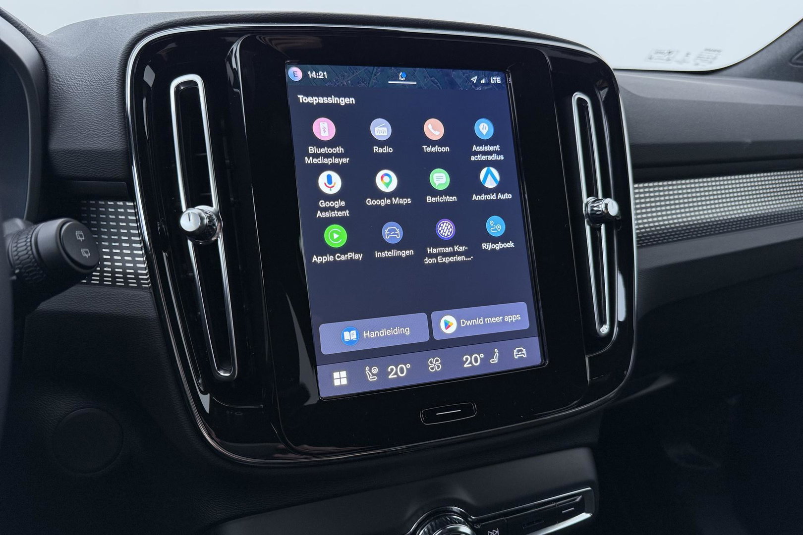 Volvo EX40 Single Motor Extended Range Plus | 82 kWh | Harman/Kardon | Pilot Assist | 360° Camera | Warmtepomp | Stoel+Stuurverwarming | ACC