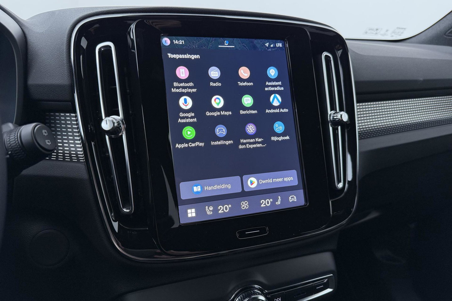 Volvo EX40 Single Motor Extended Range Plus | 82 kWh | Harman/Kardon | Pilot Assist | 360° Camera | Warmtepomp | Stoel+Stuurverwarming | ACC