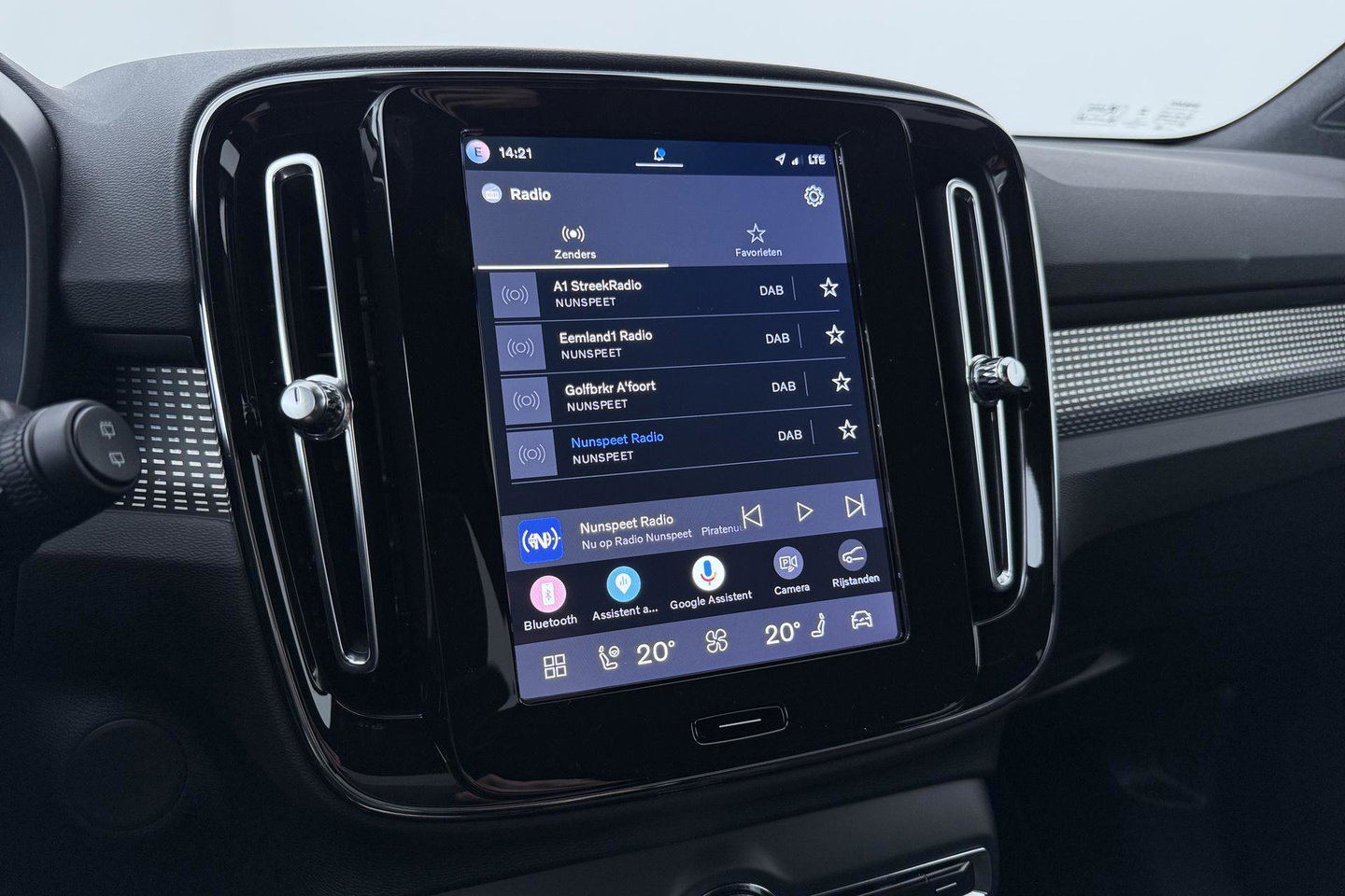 Volvo EX40 Single Motor Extended Range Plus | 82 kWh | Harman/Kardon | Pilot Assist | 360° Camera | Warmtepomp | Stoel+Stuurverwarming | ACC