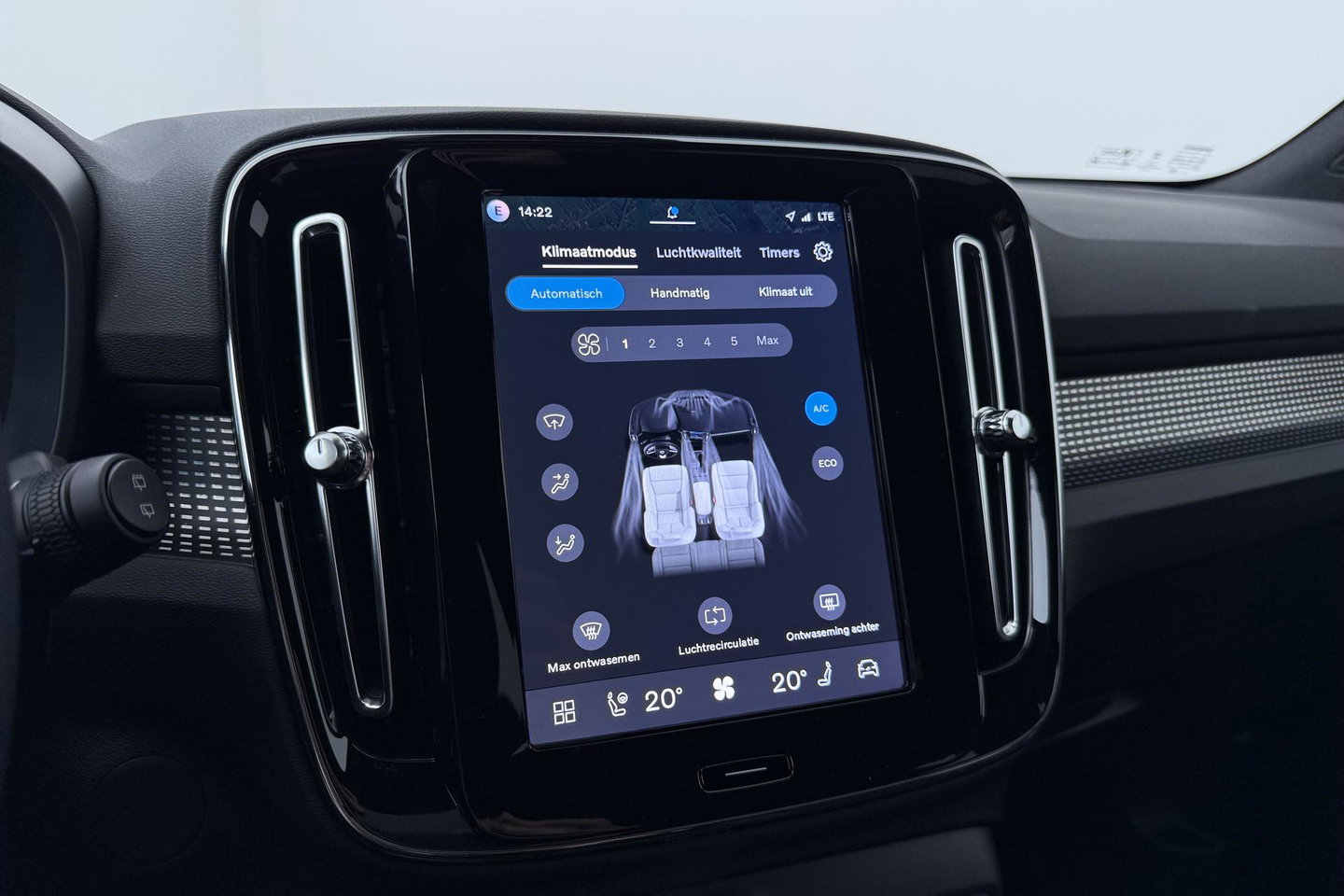 Volvo EX40 Single Motor Extended Range Plus | 82 kWh | Harman/Kardon | Pilot Assist | 360° Camera | Warmtepomp | Stoel+Stuurverwarming | ACC
