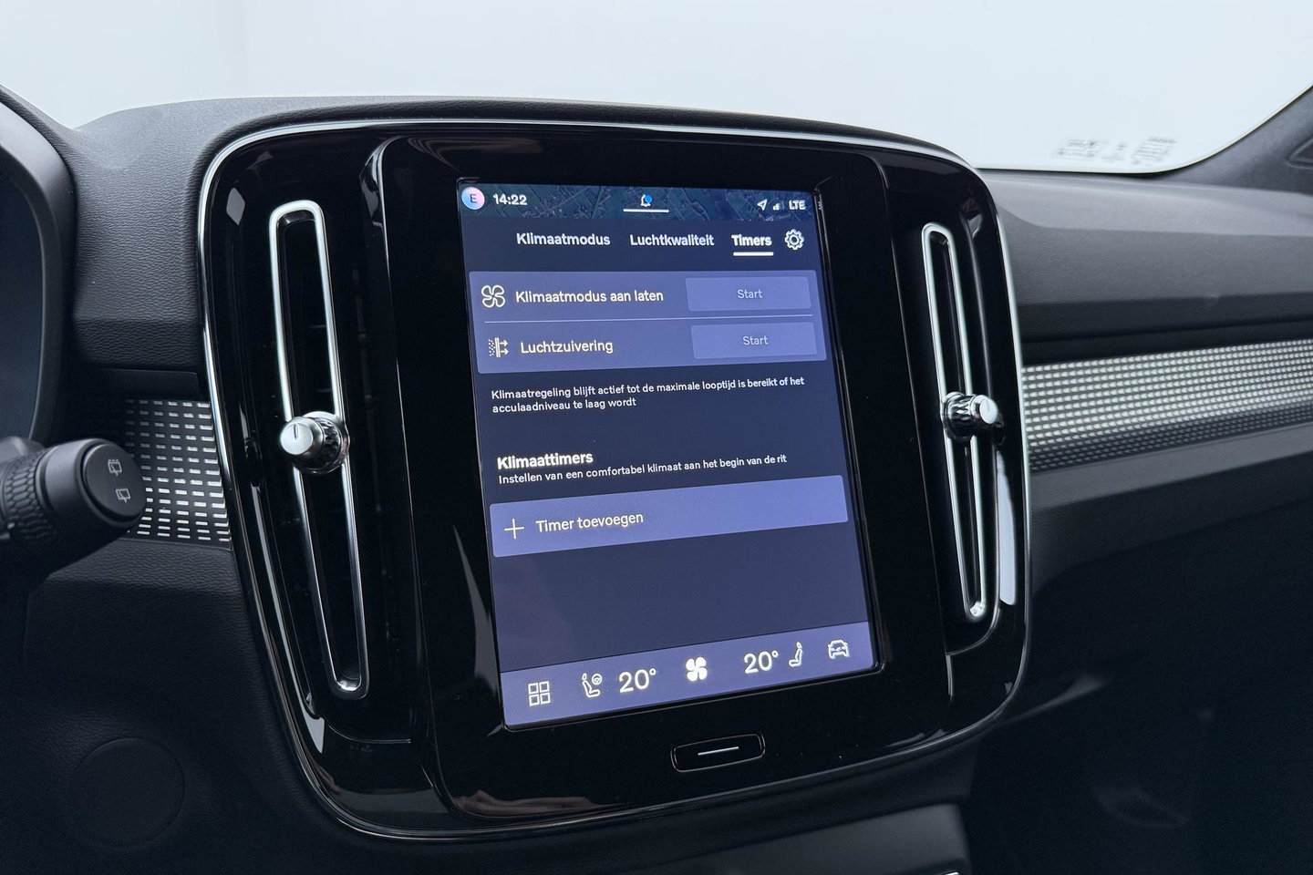 Volvo EX40 Single Motor Extended Range Plus | 82 kWh | Harman/Kardon | Pilot Assist | 360° Camera | Warmtepomp | Stoel+Stuurverwarming | ACC