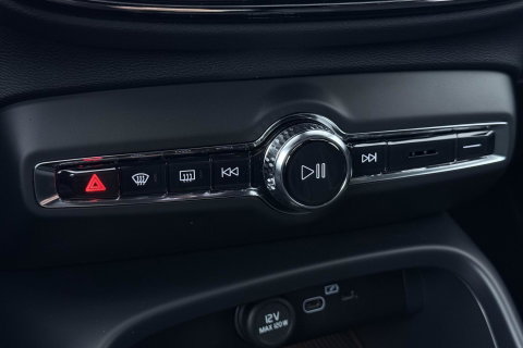 Volvo EX40 Single Motor Extended Range Plus | 82 kWh | Harman/Kardon | Pilot Assist | 360° Camera | Warmtepomp | Stoel+Stuurverwarming | ACC