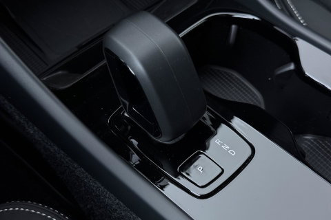 Volvo EX40 Single Motor Extended Range Plus | 82 kWh | Harman/Kardon | Pilot Assist | 360° Camera | Warmtepomp | Stoel+Stuurverwarming | ACC