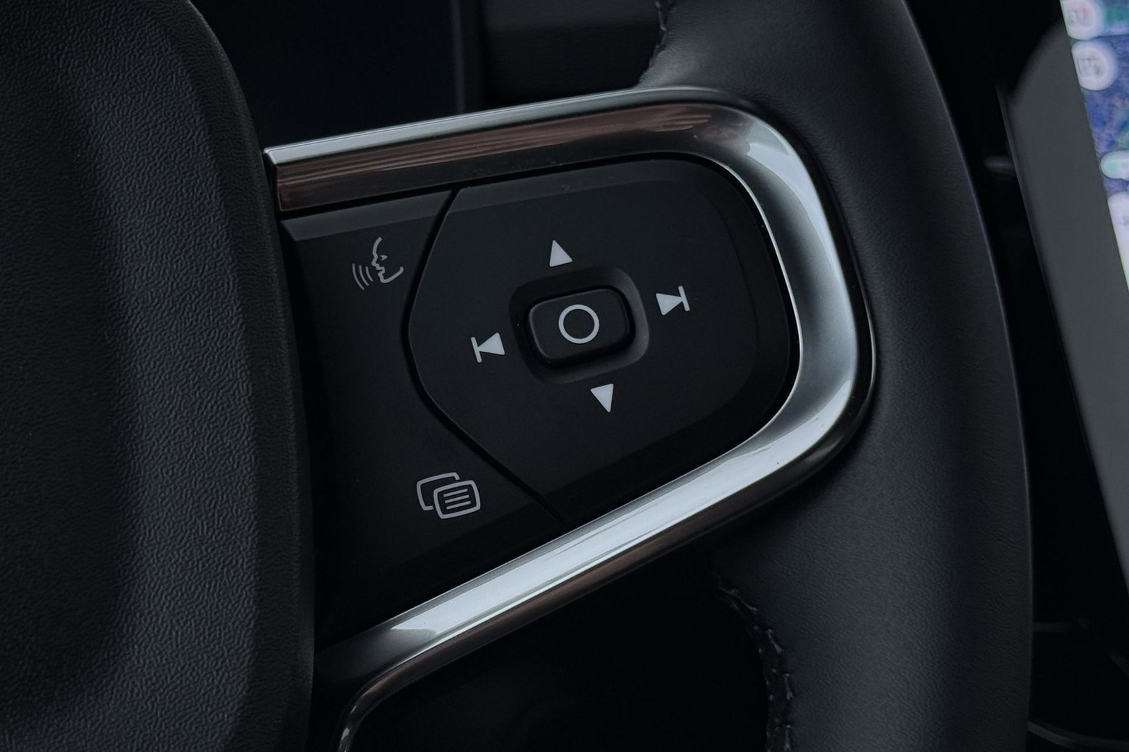 Volvo EX40 Single Motor Extended Range Plus | 82 kWh | Harman/Kardon | Pilot Assist | 360° Camera | Warmtepomp | Stoel+Stuurverwarming | ACC